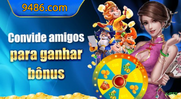 APK dd555 Android